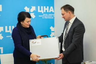 У Кам’янському презентували другий Мобільний офіс